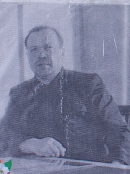 Каминский Максим Ильич