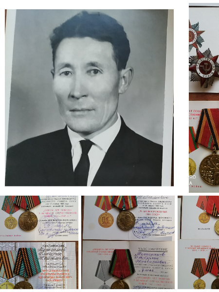 Мусагалиев Илюберген Жайгалиевич