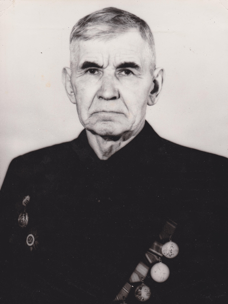 Мартынчик Иван Михайлович