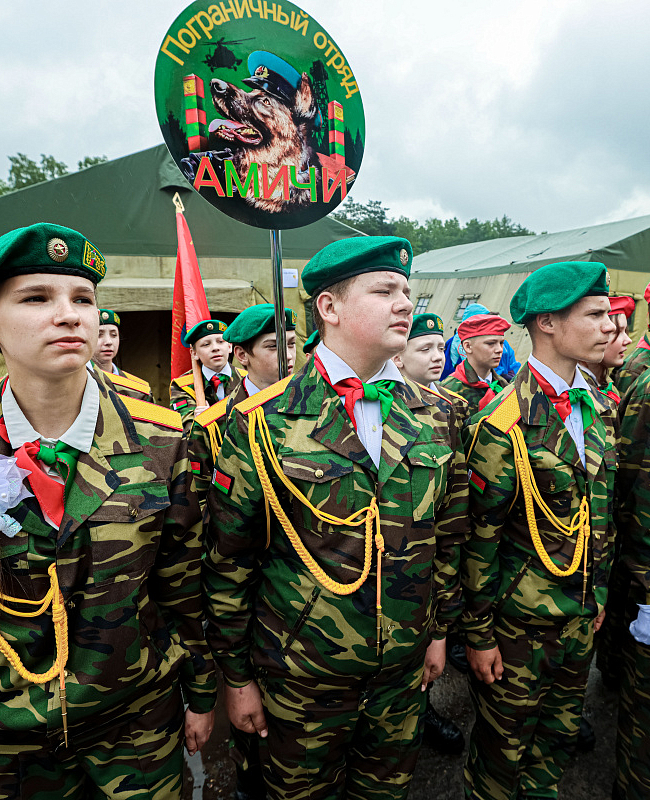 Под Брестом стартовал республиканский финал игр «Зарница» и «Зарничка»