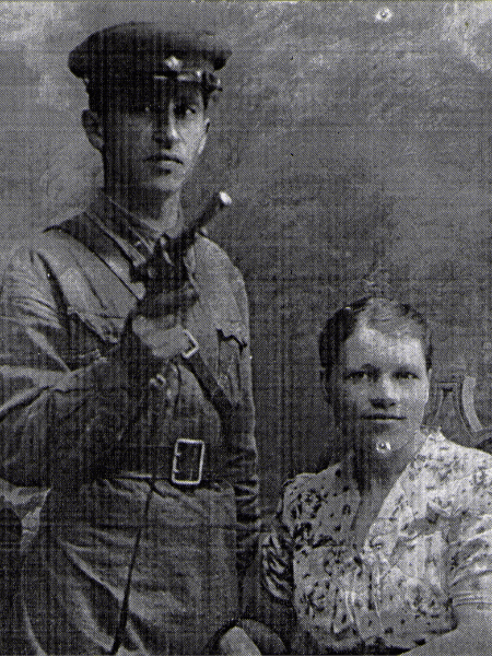 Милькин Григорий Федотович