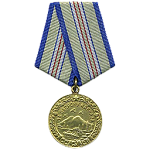 Медаль